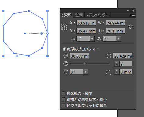 解決済み 多角形ツールの辺の数の変更の仕方 Adobe Support Community