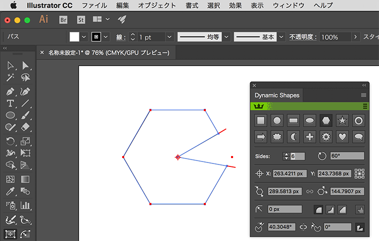 解決済み 多角形ツールの辺の数の変更の仕方 Adobe Support Community