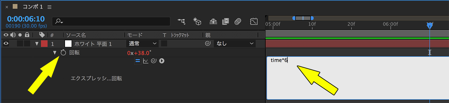 解決済み アナログ時計の動画を作りたい Adobe Support Community 8735472