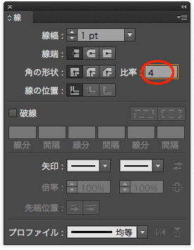 cs6_line2.png