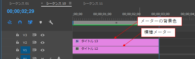 解決済み: PremiereProCC2017にて「任意の時間をカウントダウンする 