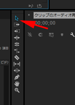 tool.png