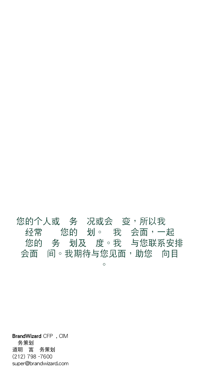 Untitled.png
