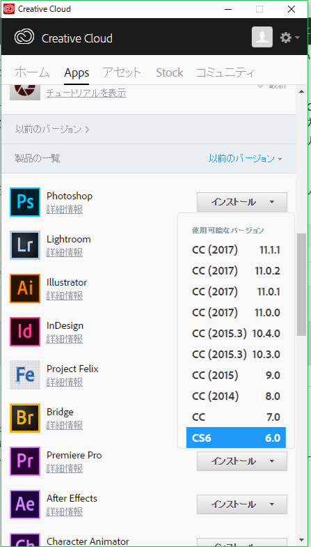 adobe dvd オーサリング 人気