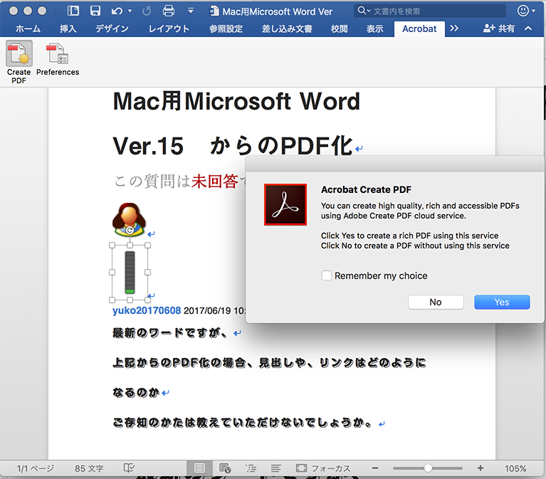 Mac用microsoft Word Ver 15 からのpdf化 Adobe Support Community 9137422