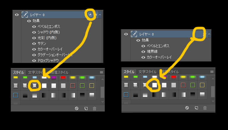 解決済み このアイコンは何でしょうか Adobe Support Community