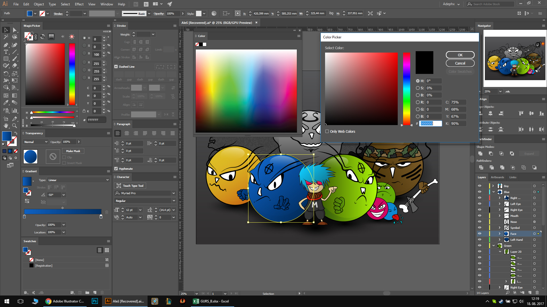 Adobe Color в иллюстраторе