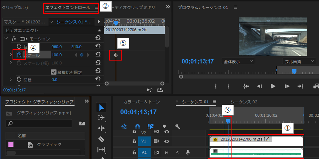 解決済み キーフレームがタイムライン表示にされない Adobe Support Community