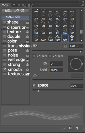 삭제7.PNG
