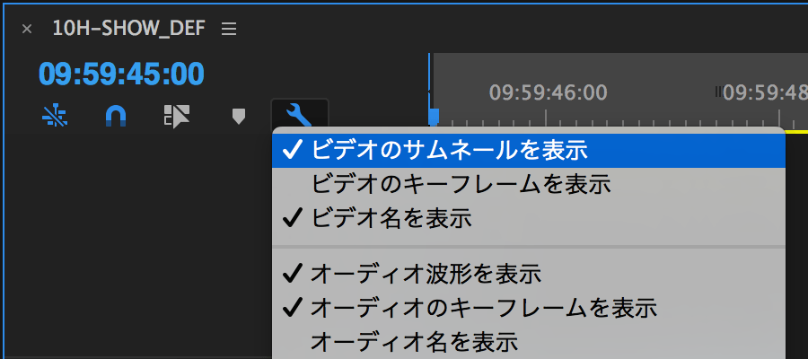 Re Premierepro タイムラインでサムネールの表示がされません Adobe Support Community