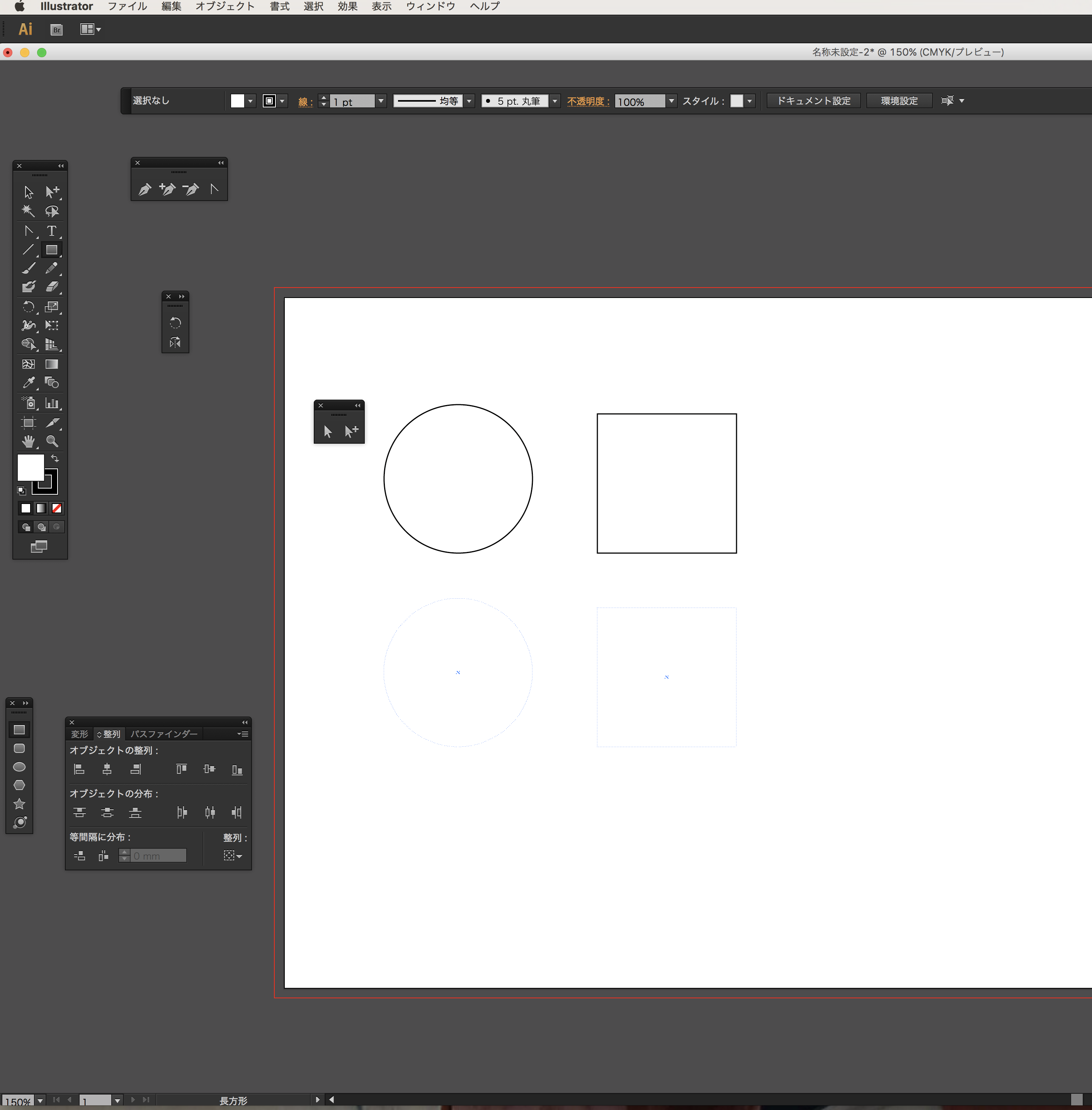 解決済み: Illustrator CS6で点線ガイドの点線が見えにくい - Adobe Community - 9354090