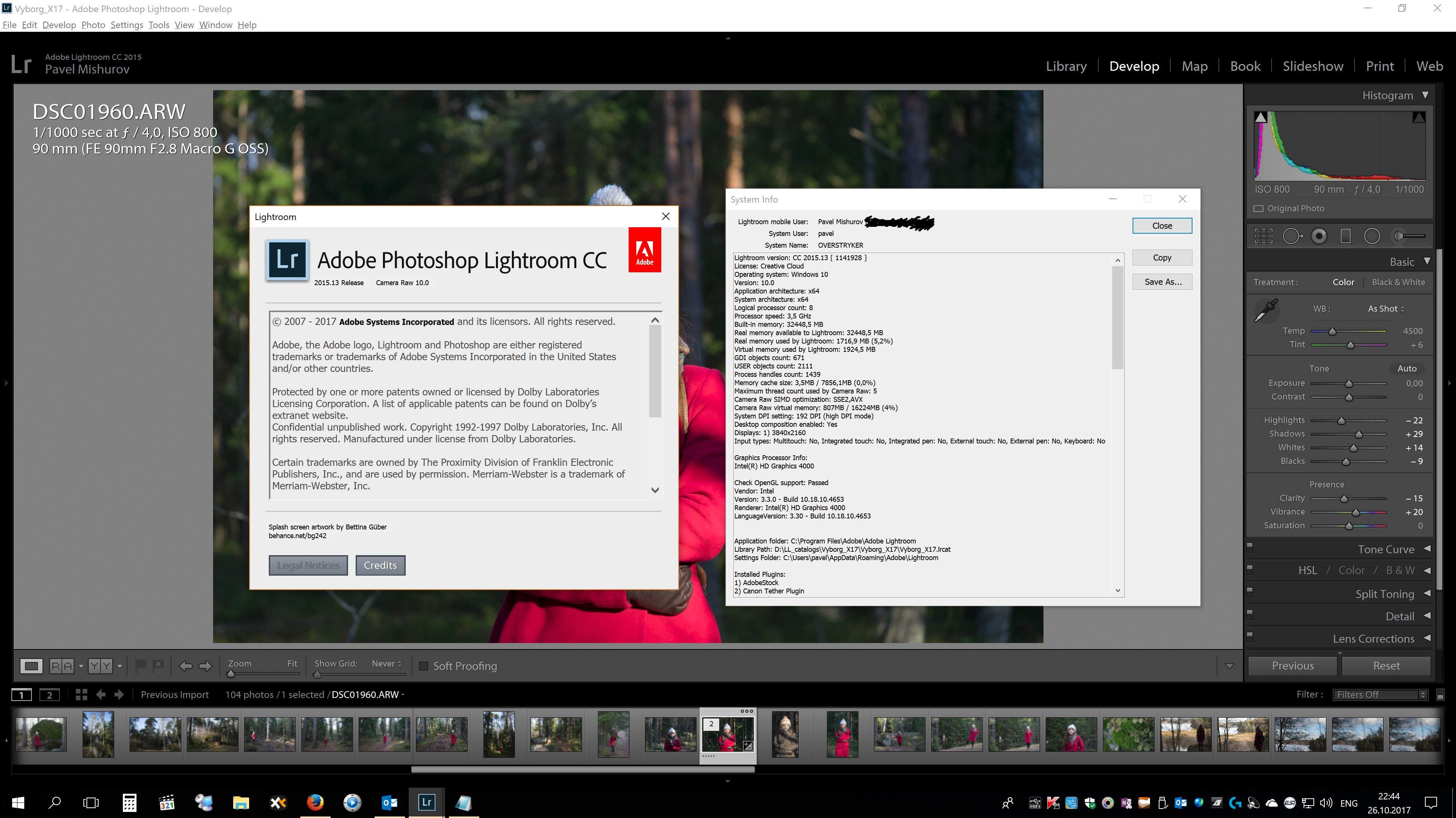 upgrade to lightroom 6