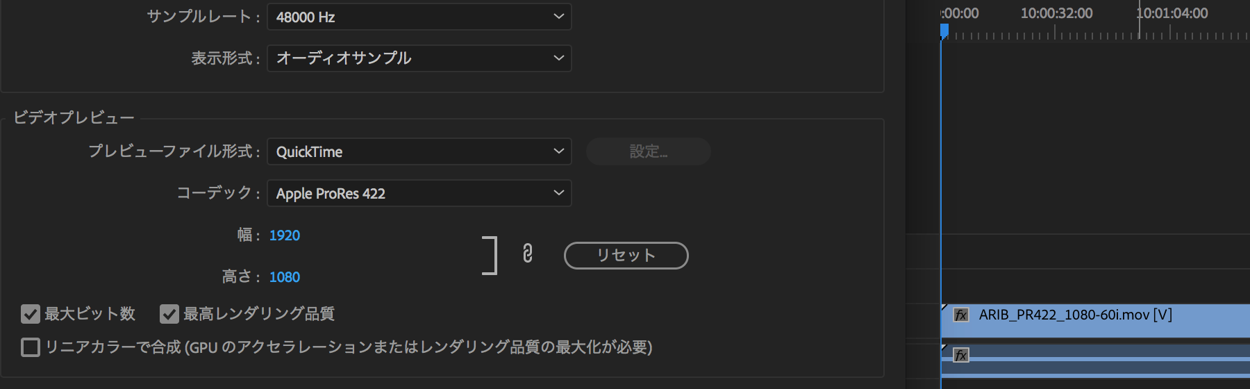 解決済み Re Premiere Pro Cc タイムラインが黄色になる Adobe Support Community 9642221