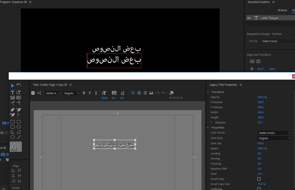 Arabic text problem - Adobe Support Community - 13