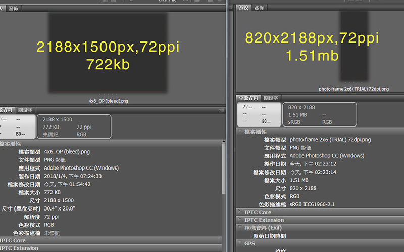 Featured image of post Png File Size Too Big - The original file is only 500 kb in jpeg, yet the png file is 7 mb.