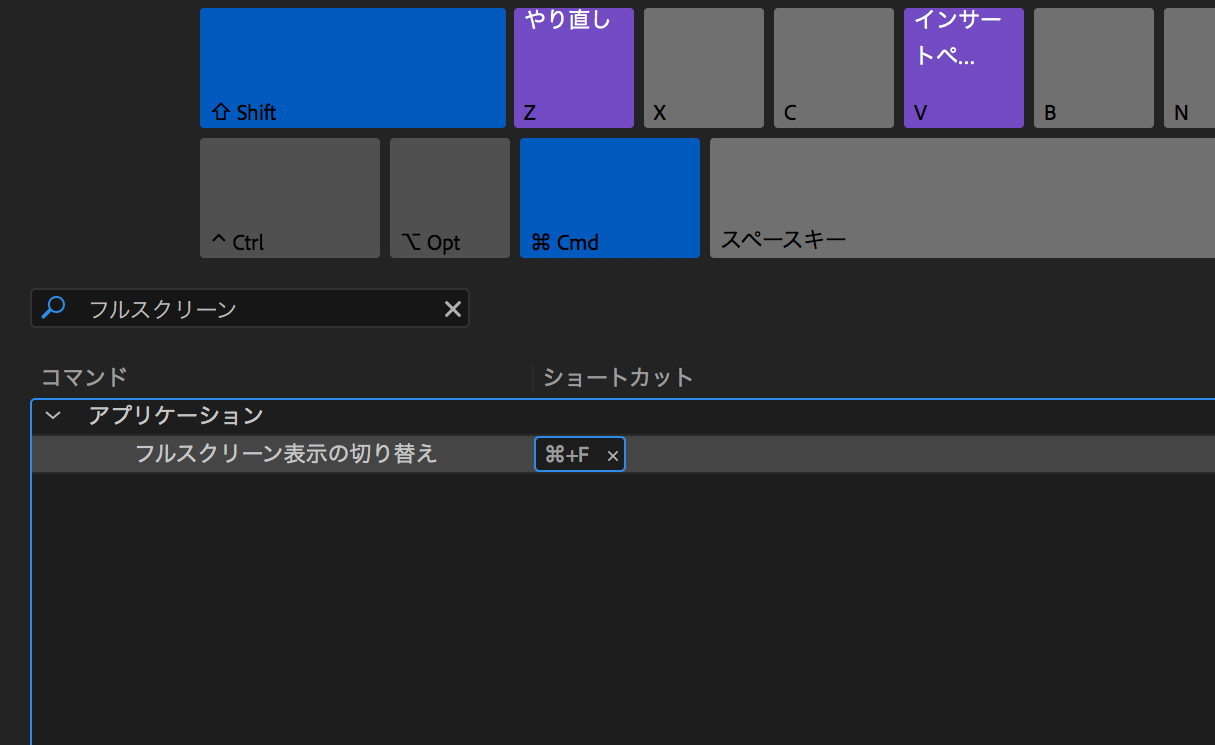 解決済み Re Mac画面でプレビュー用に全画面にするにはどうしたらよいでしょう Adobe Support Community