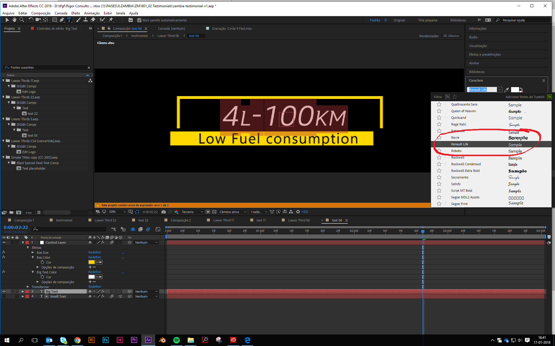 After Effects Computer