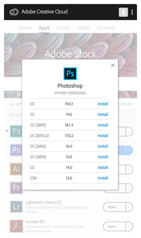 Adobe photoshop cc 2017 id