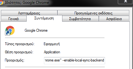 adobe flash not working on chrome win 7