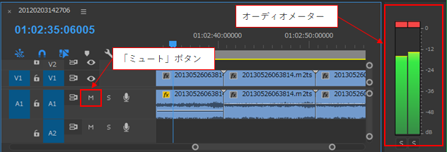 解決済み Premiere Pro Cc 18でaudioの音が聞こえない Adobe Support Community