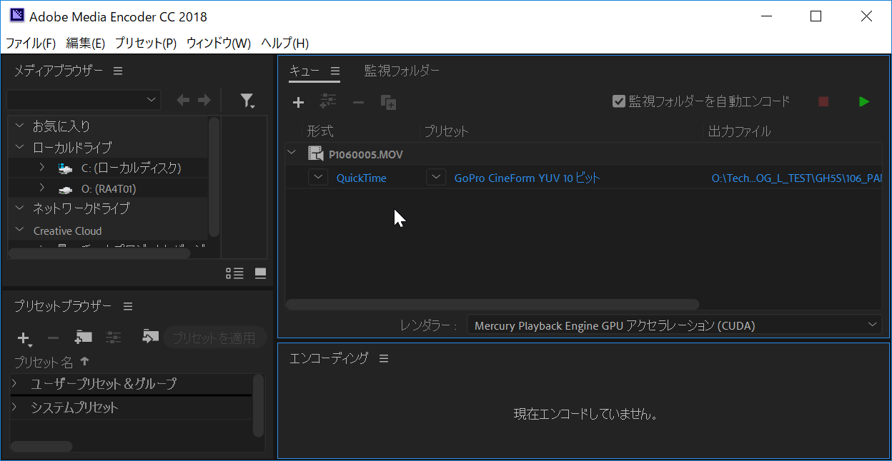 解決済み Mp4からmovに変換する方法 Adobe Support Community 9734588