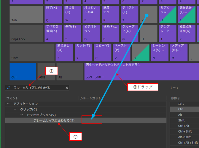 解決済み フレームサイズに合わせるをショートカットキーに設定することは可能でしょうか Adobe Support Community