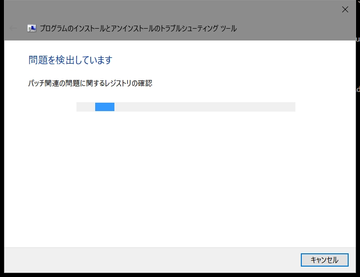WS000003.JPG