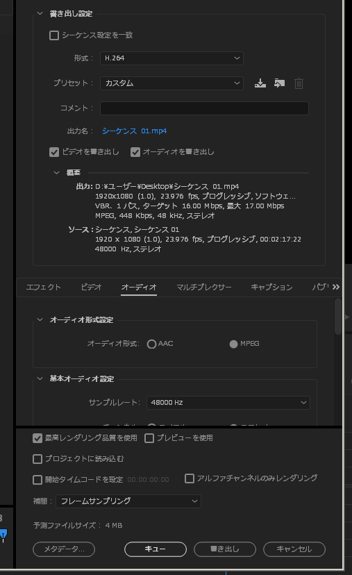 文字.jpg