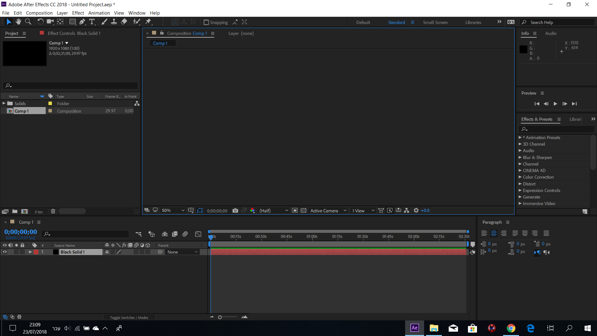 adobe after effects download stuck