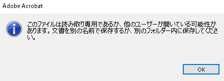 プロフ必読＊読んでない方、取引☒ ２点 tkzw4569 ほんまやー！読んでみます👍