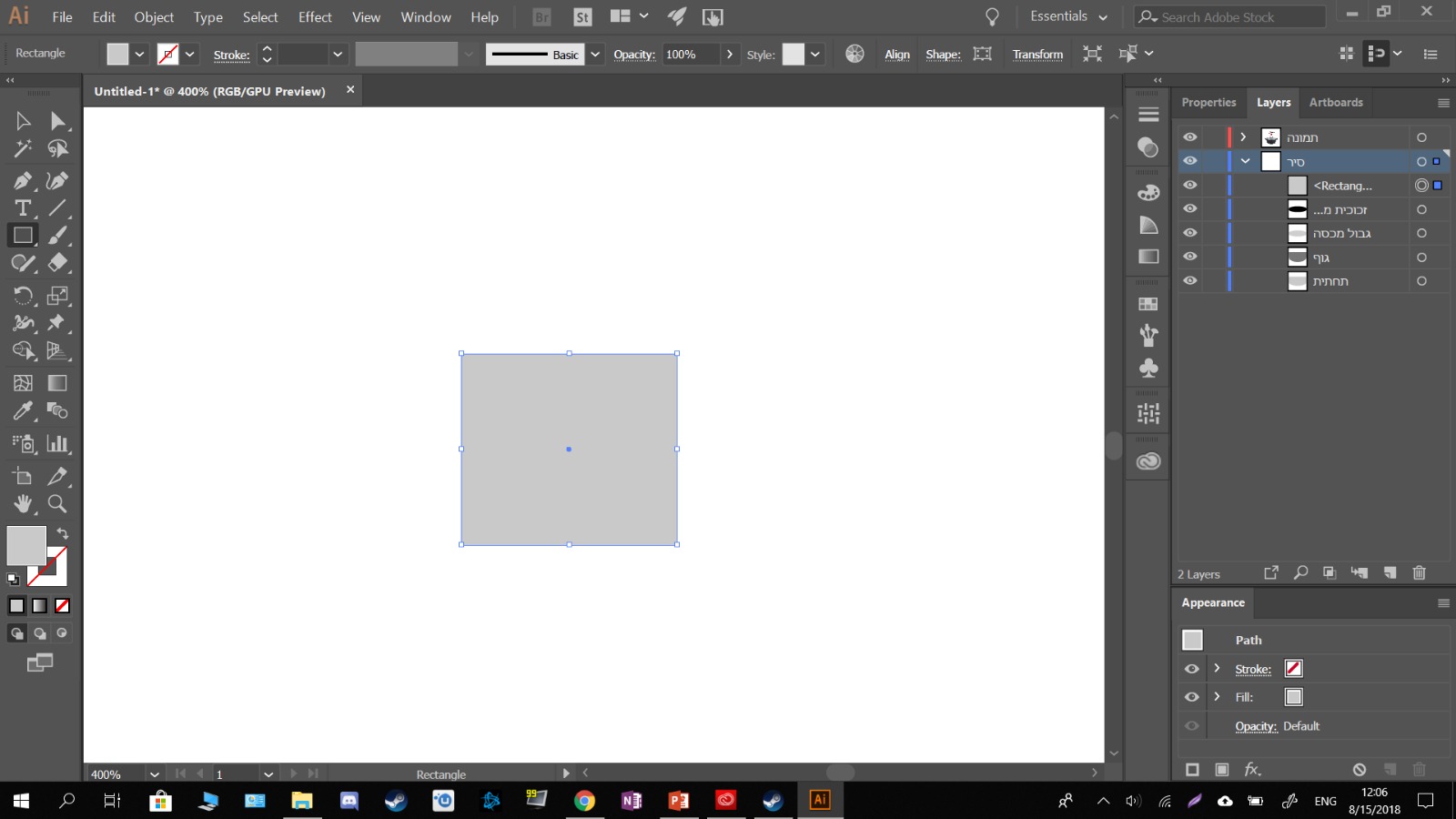 Solved: Corner widget not visible on every corner - Adobe Community ...