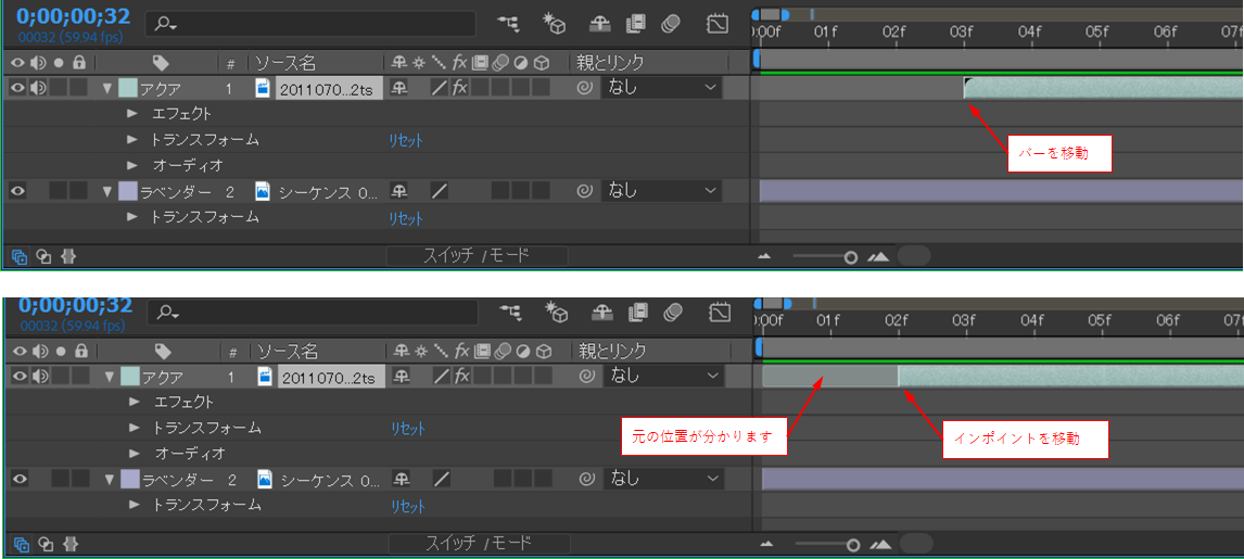 adobe after effects cs5 アフターエフェクトwin upg - その他