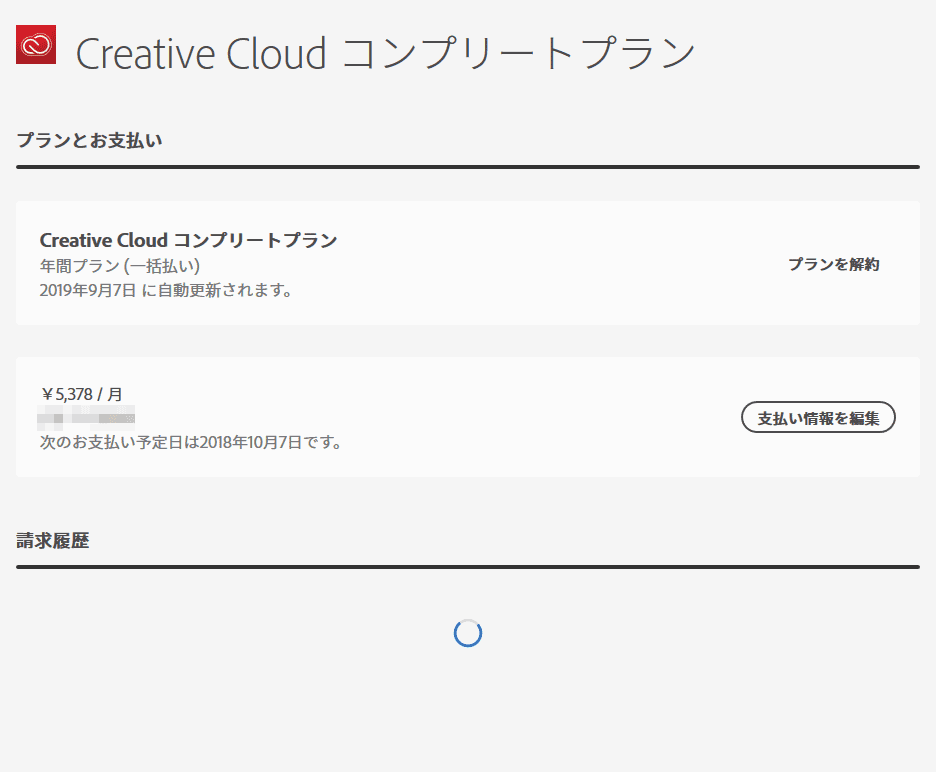error.gif