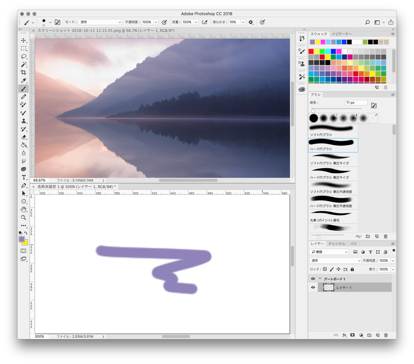 解決済み タブ 画像 を重ねたままキャンバスに描きたい Adobe Support Community