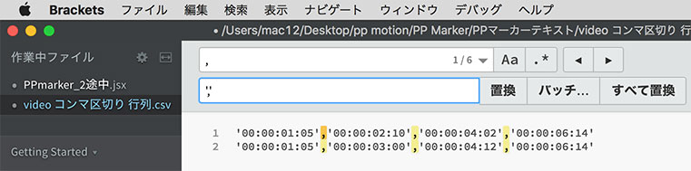 解決済み シーケンスマーカーをクリップマーカーに一括変換したい Adobe Support Community