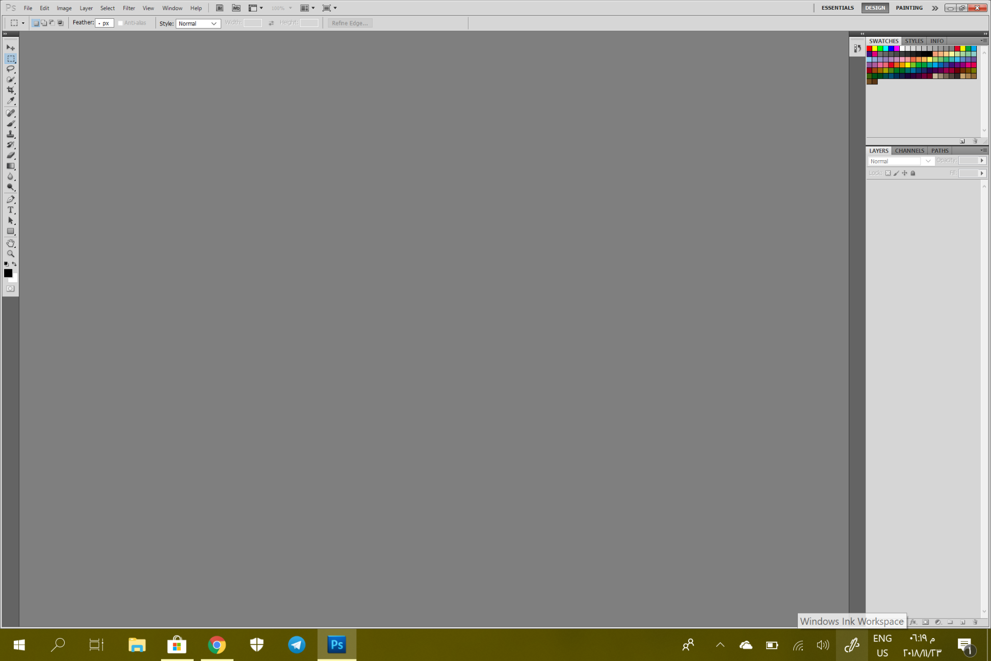 How To Make An Image Bigger In Photoshop Gulfkda