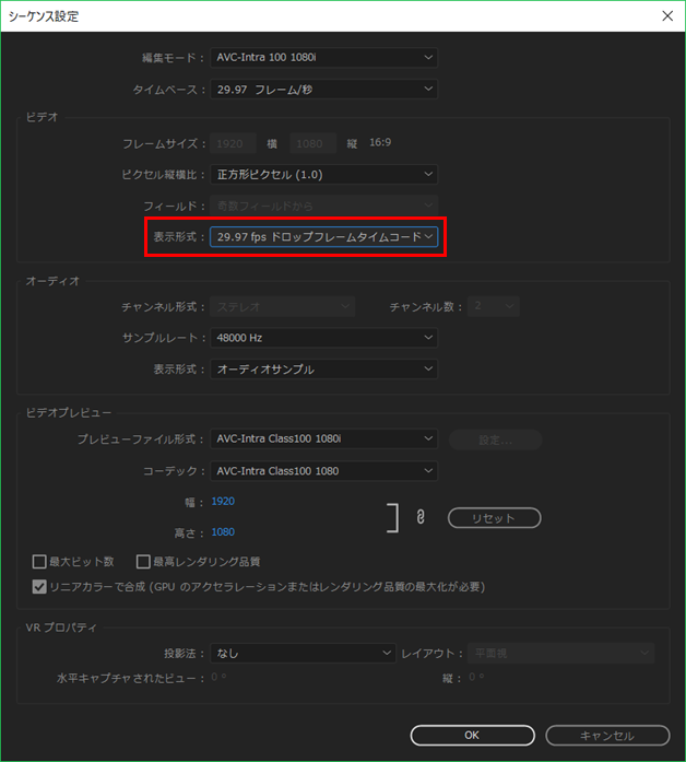 書き出しが途中で終了し短い動画として保存されてしまう Adobe Support Community