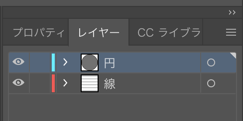 解決済み レイヤーのカラーを変更したのに レイヤー上のオブジェクトの色が変わらない Illustrator Adobe Support Community