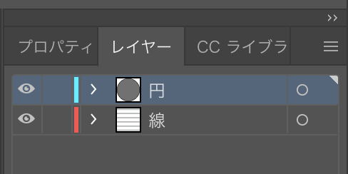 解決済み レイヤーのカラーを変更したのに レイヤー上のオブジェクトの色が変わらない Illustrator Adobe Support Community 10308093