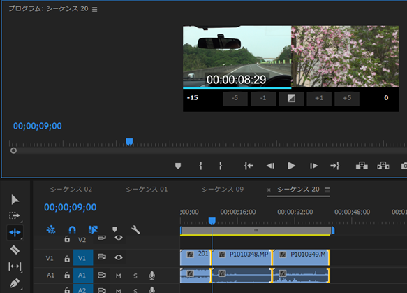 PremierePro CC2018のトリミングモードの使い方についてです。 - Adobe Community - 10376644