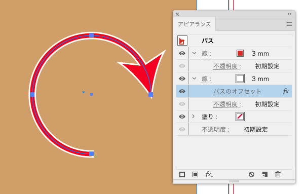 解決済み 矢印の境界線だけ縁取りたい Adobe Support Community