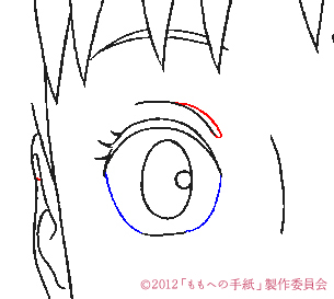 Animate 3 Online Help: Smoothing Lines