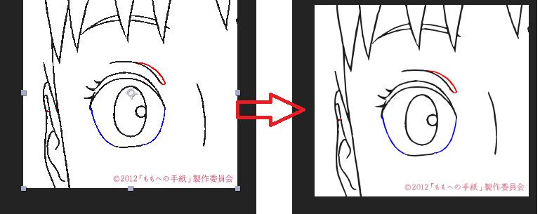 Animate 3 Online Help: Smoothing Lines