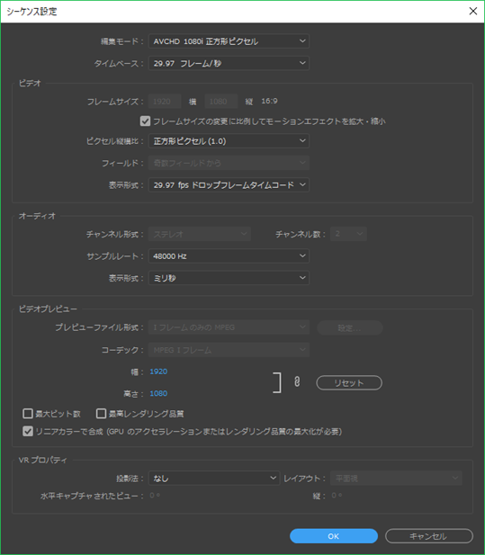 解決済み Premiere Pro Cc Dvdへのオーサリング Adobe Support Community 10514969