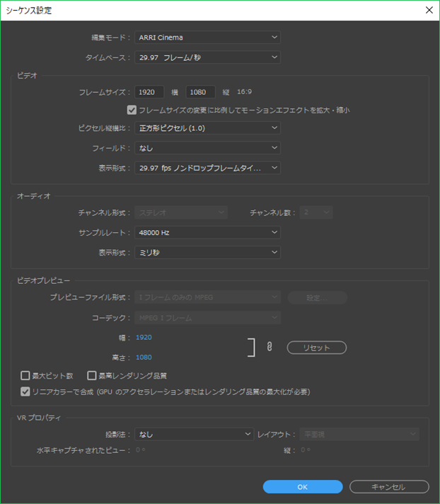 premiere pro 販売 cc dvd 書き出し