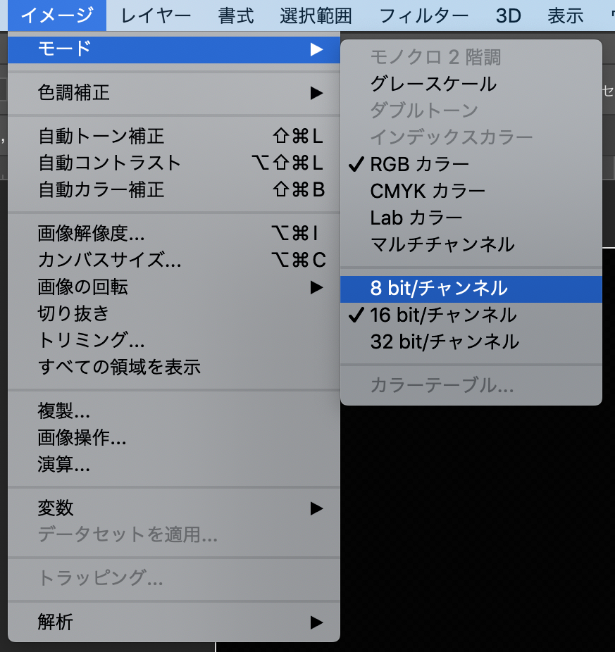 解決済み Iphoneで撮ったスクショpngイメージをイラレに貼ると ネガ反転してしまう Adobe Support Community 10543089