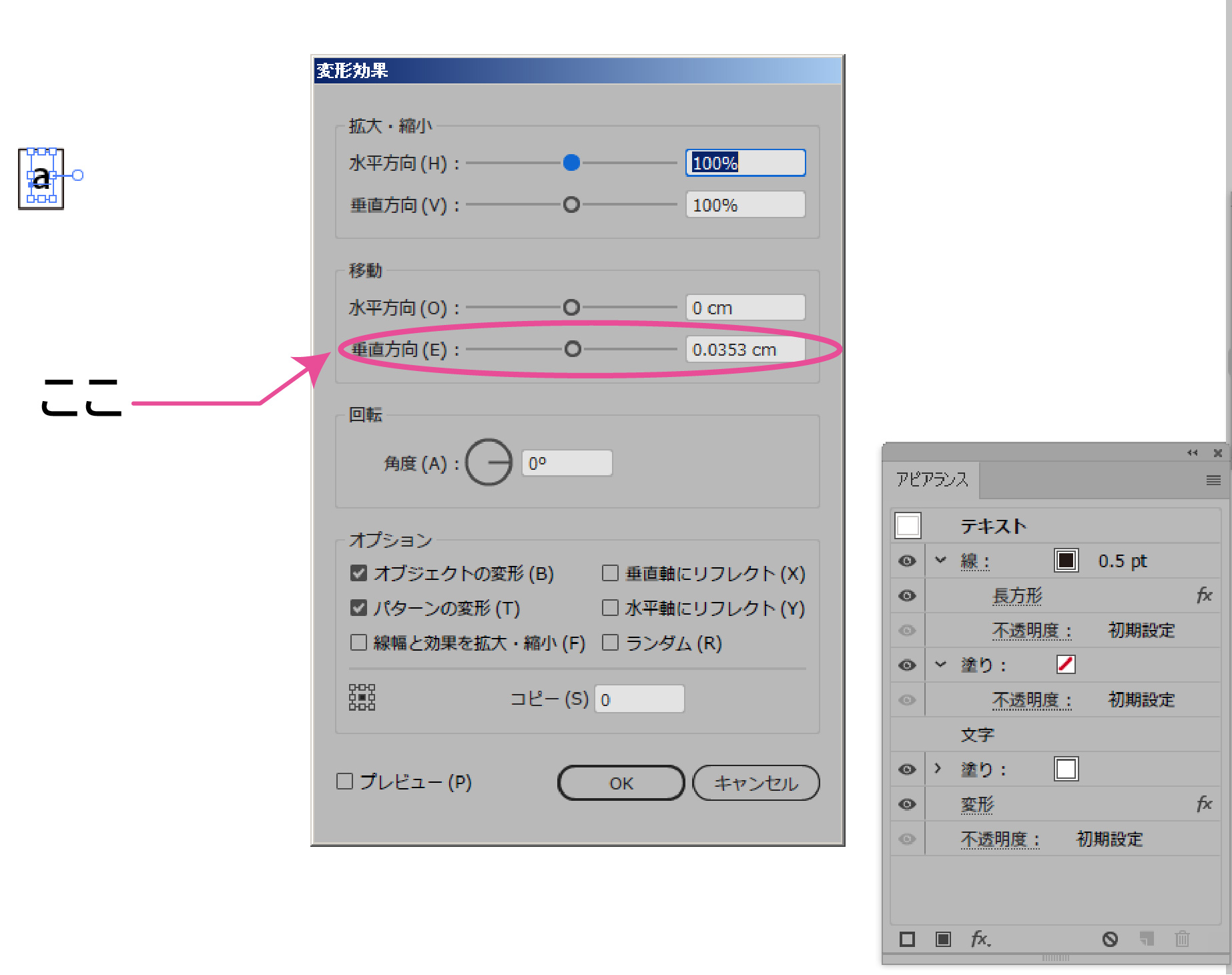 名称未設定-3.jpg