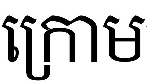 khmer keyboard layout for mac