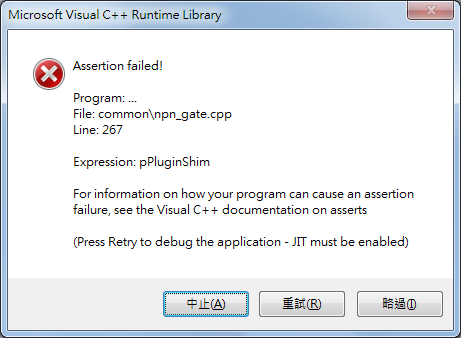 Solved Microsoft Visual C Runtime Library Assertion Fai Adobe Support Community