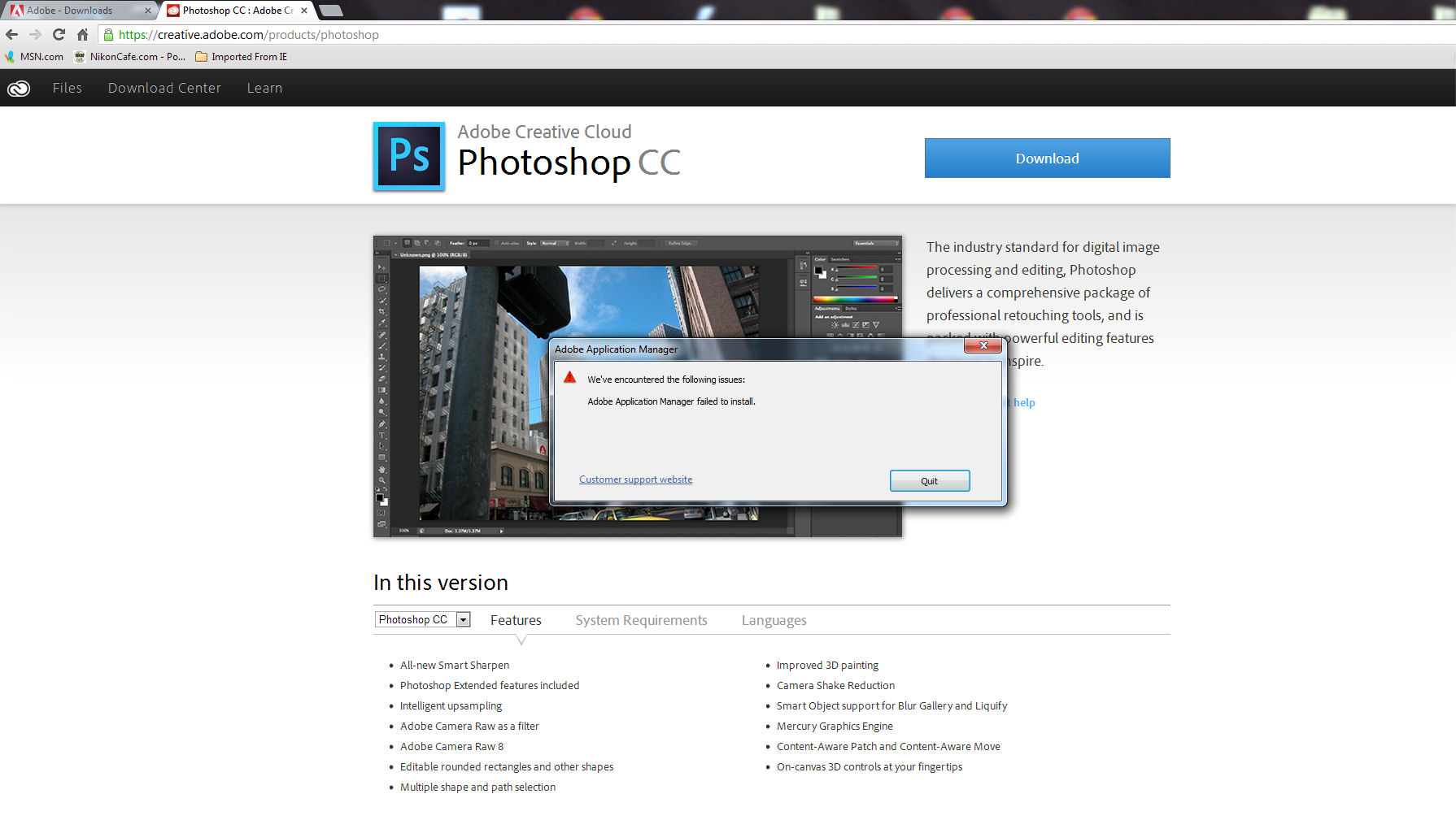 Photoshop CC.jpg